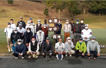 創立記念ゴルフコンペ（本社事業部）